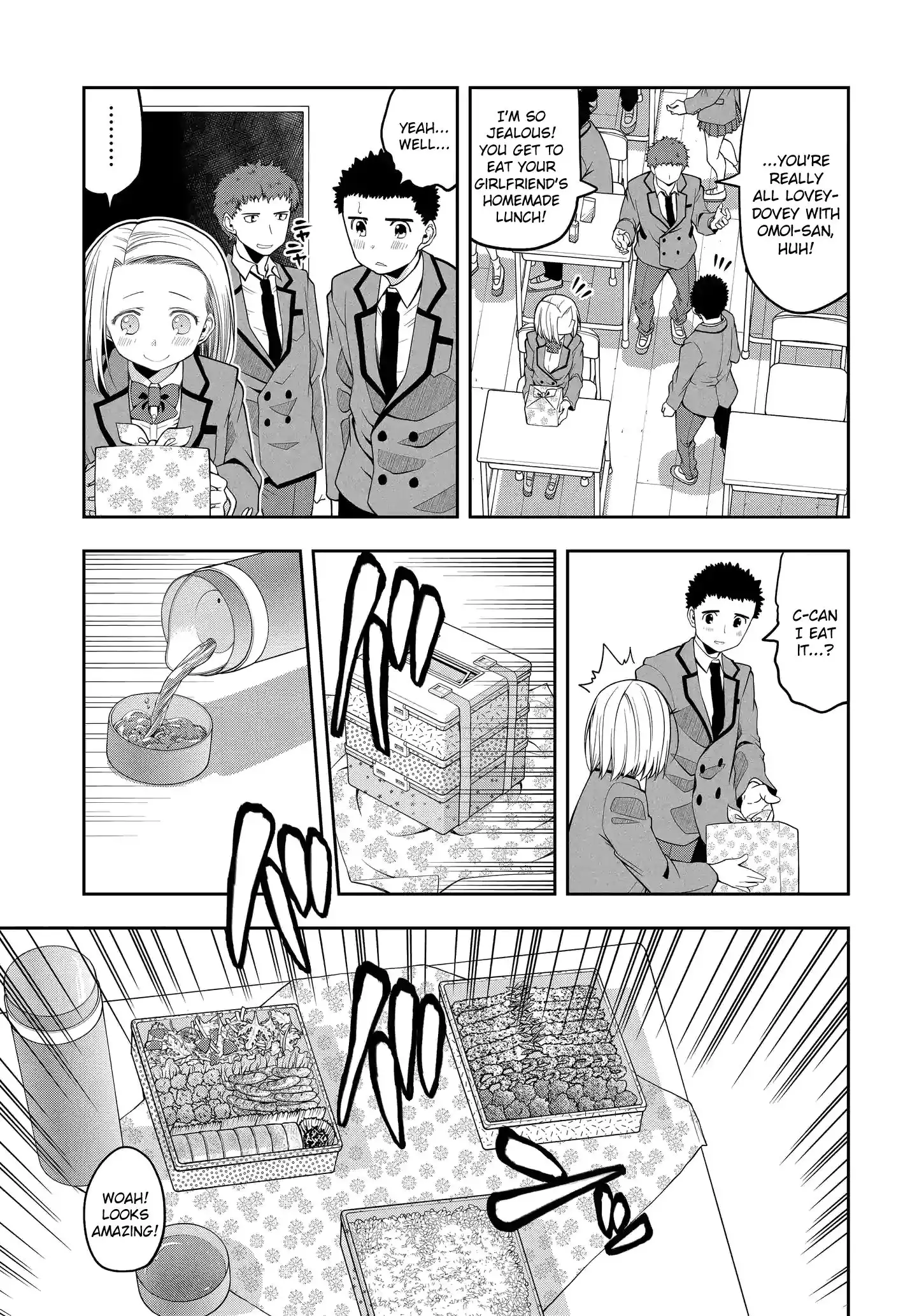 Omoi ga Omoi Omoi-san Chapter 20 3